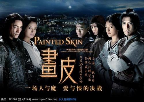高仿赤道几内亚签证